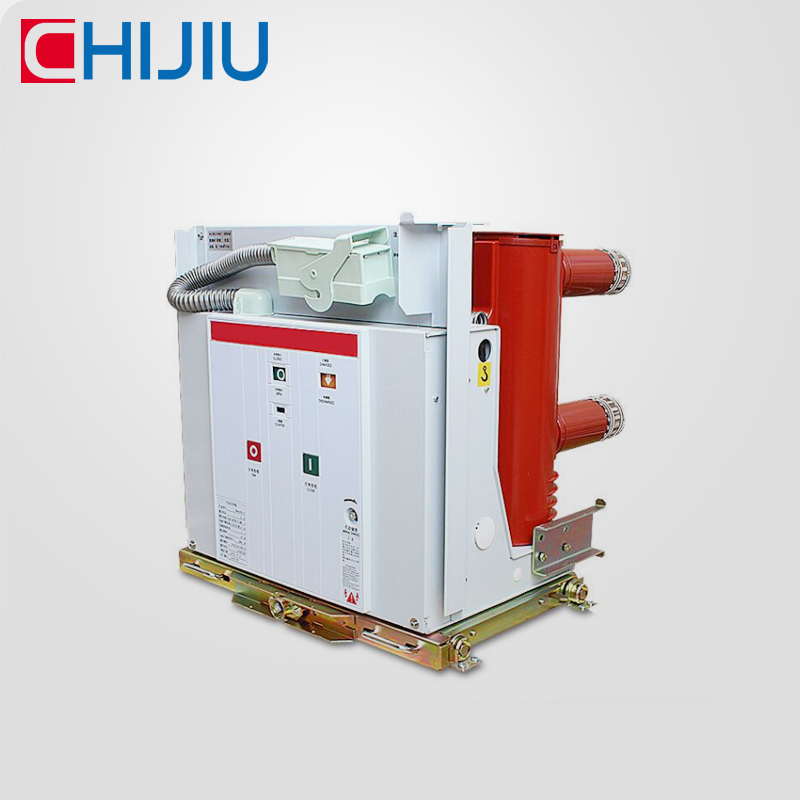 VS1-12真空斷路器(手車式) VS1-12真空斷路器(手車式)