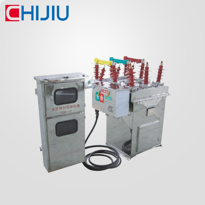 ZW8-12P預付費計量裝置